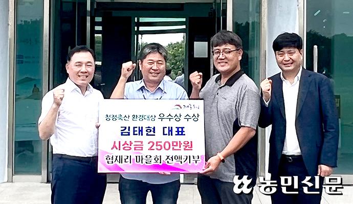 우진축산 이미지