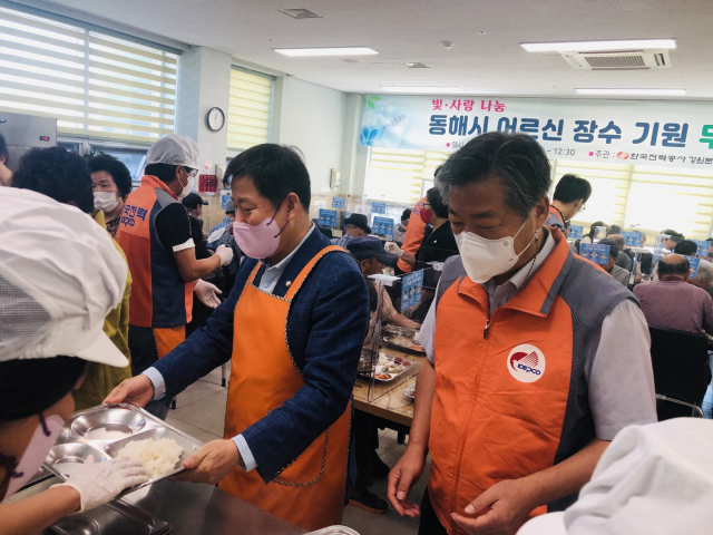강원종합공사 이미지