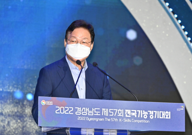 컨벤션자동차정비센터 이미지