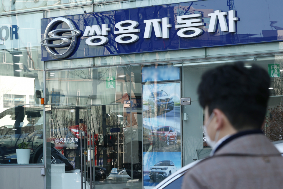 쌍용간판 이미지