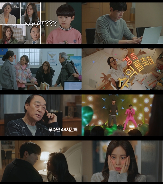 주식사랑 이미지