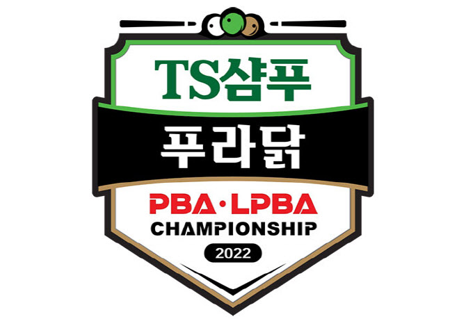 푸라닭고양 이미지