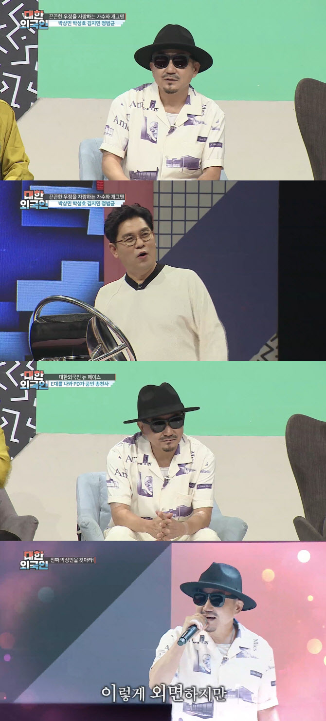 대한 이미지