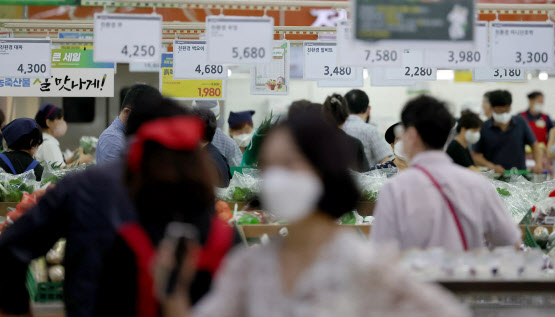 ９０００마트 이미지