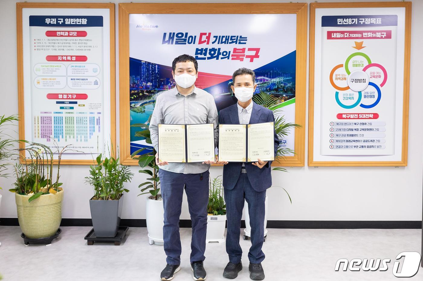 그루문화예술협동조합 이미지