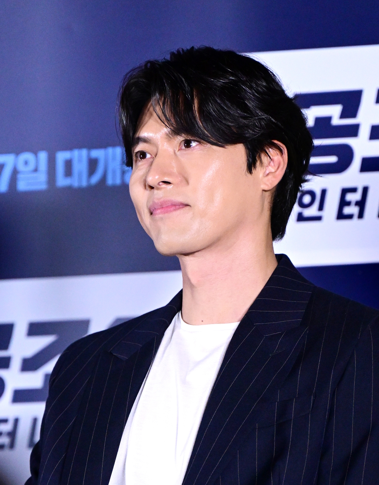 마음공조 이미지