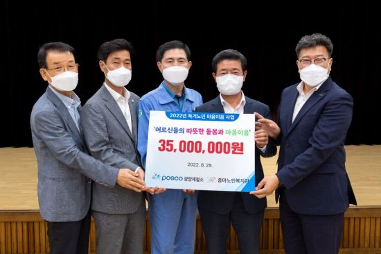 광양시노인복지회관 이미지