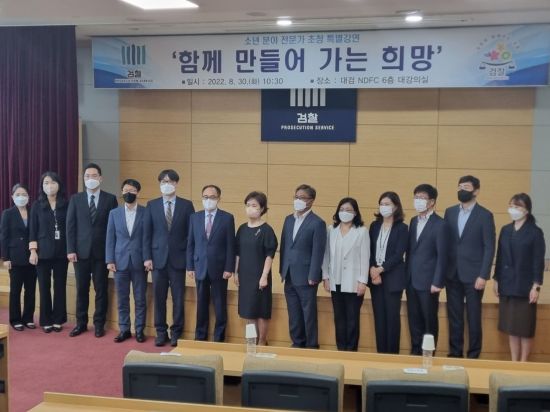 인텔리콘법률사무소 이미지
