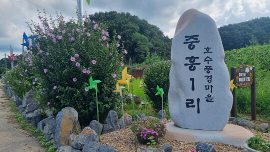 호수풍경 이미지