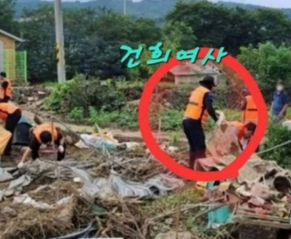 건희사 이미지