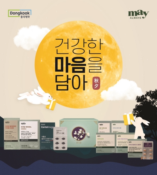 올웨이즈 이미지
