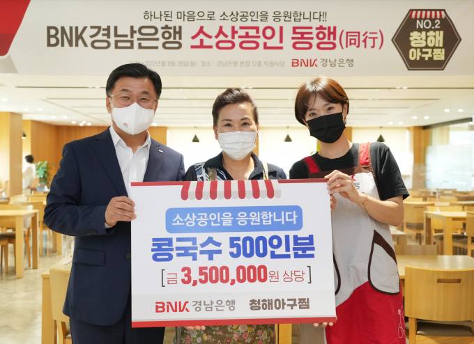대왕식육점 이미지