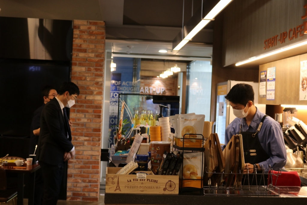 스타트업오피스 이미지
