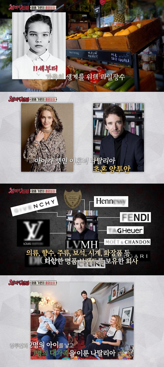 과일총각 이미지