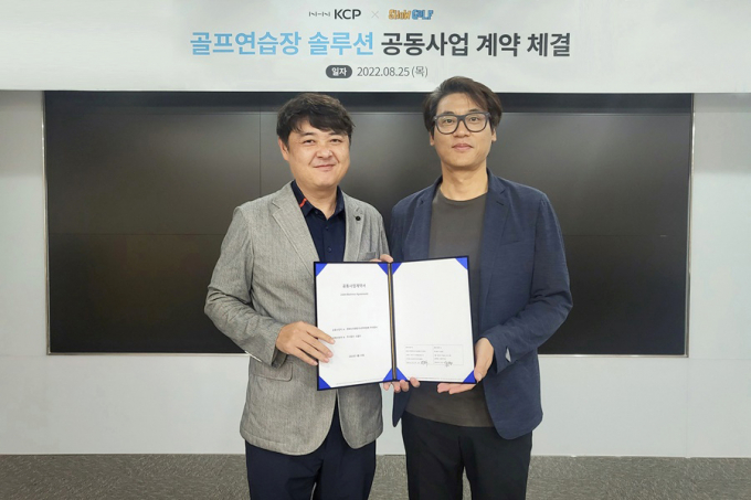 쇼 이미지