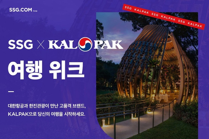 닷컴스토어 이미지