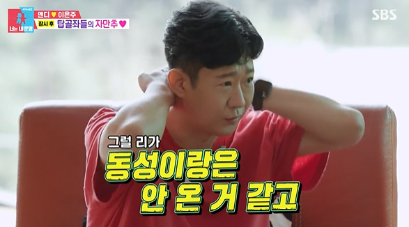 시그널펜션 이미지