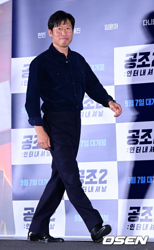 힘찬공조 이미지
