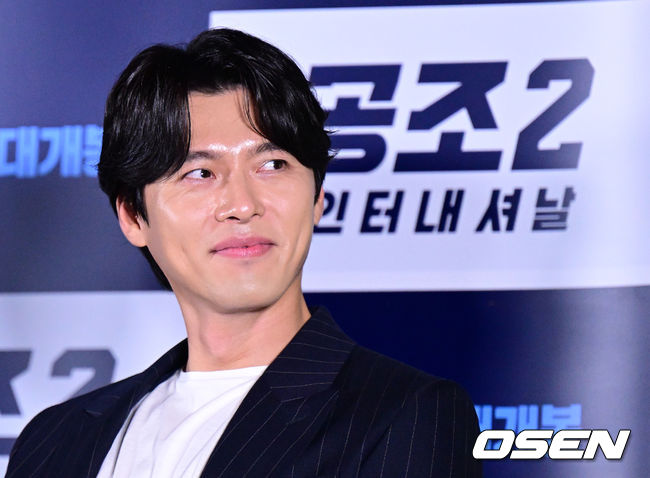 명성공조 이미지