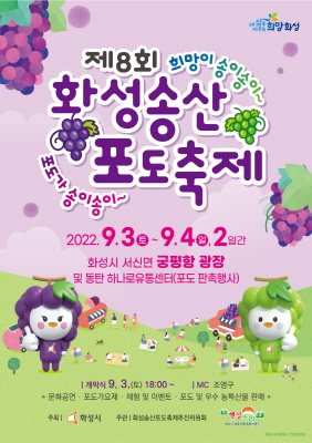 송산도예 이미지