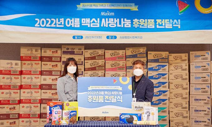 자양종합사회복지관 이미지