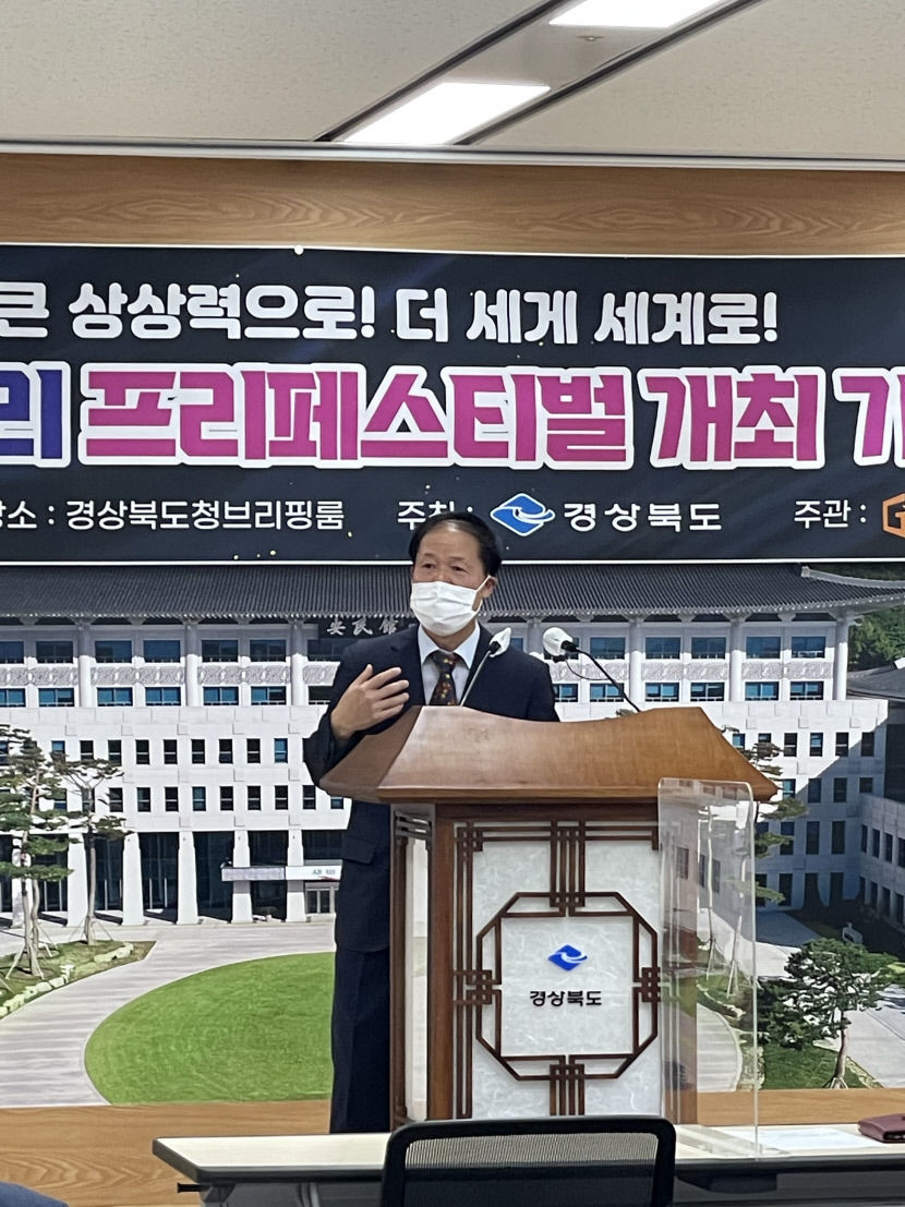 글로벌스토리 이미지