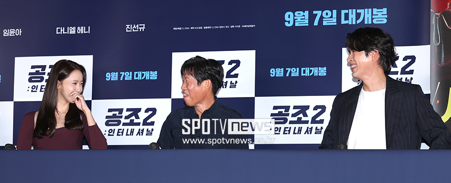 패밀리공조 이미지