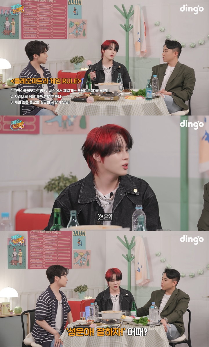 나비노래방 이미지