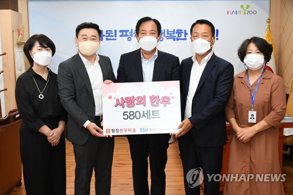 법인한우마을 이미지