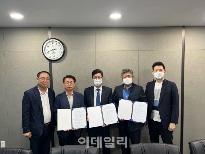 제일축전지 이미지