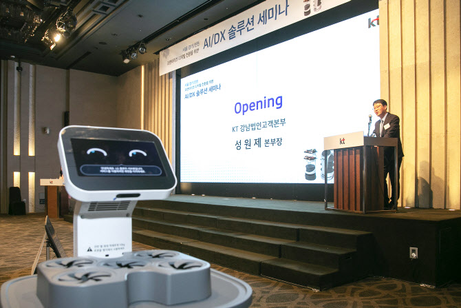 케이티서부물류 이미지