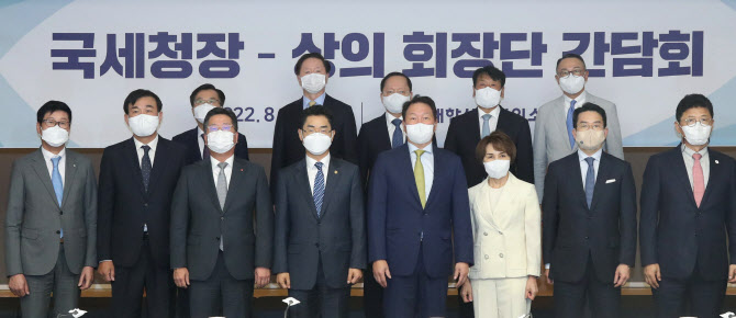 세정기업경영컨설팅 이미지