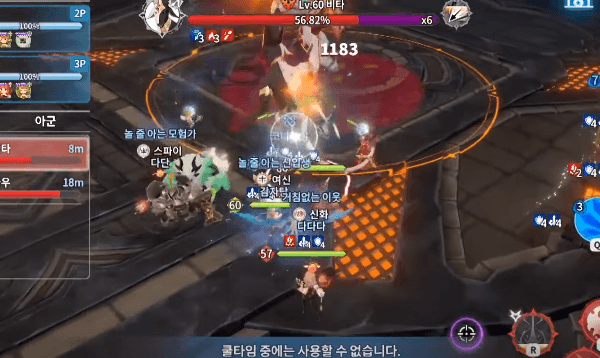 파티원이 함께 모여 비타를 우선 공격하는 것이 공략의 핵심이다 - 영상 출처 : 유튜브 '다다'