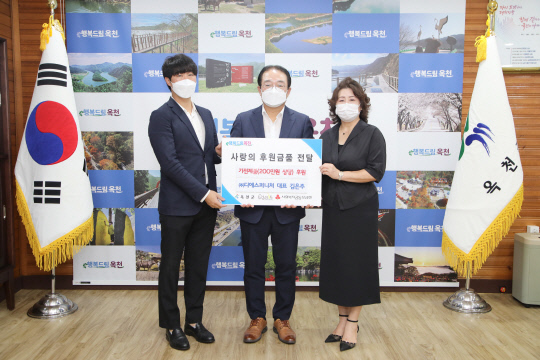 (주)디에스 이미지