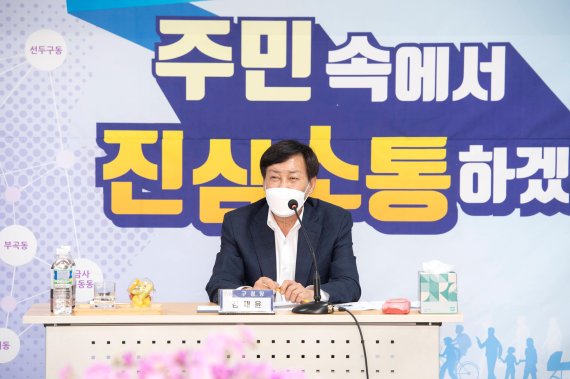 금정 이미지