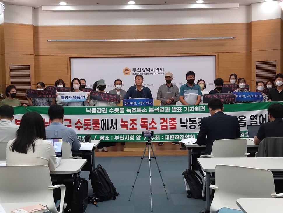대구환경연구소 이미지