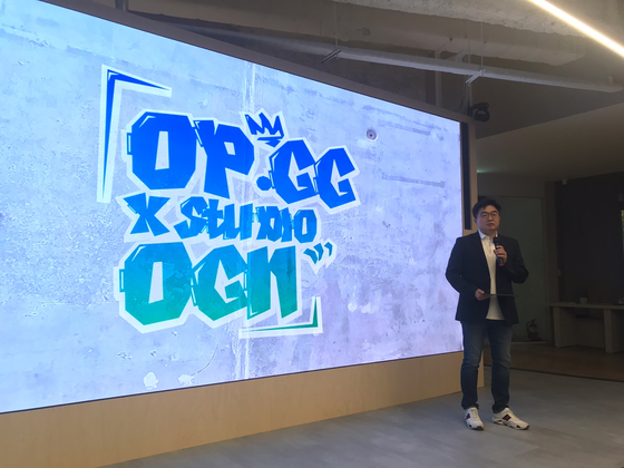 이오피스튜디오 이미지