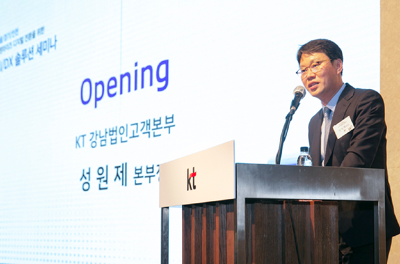 케이티서부물류 이미지