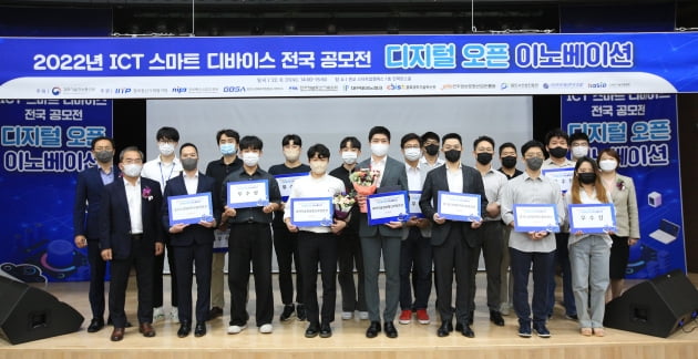 미래로정보통신 이미지