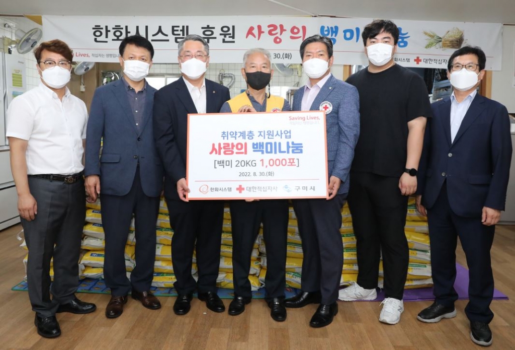 시스템 이미지