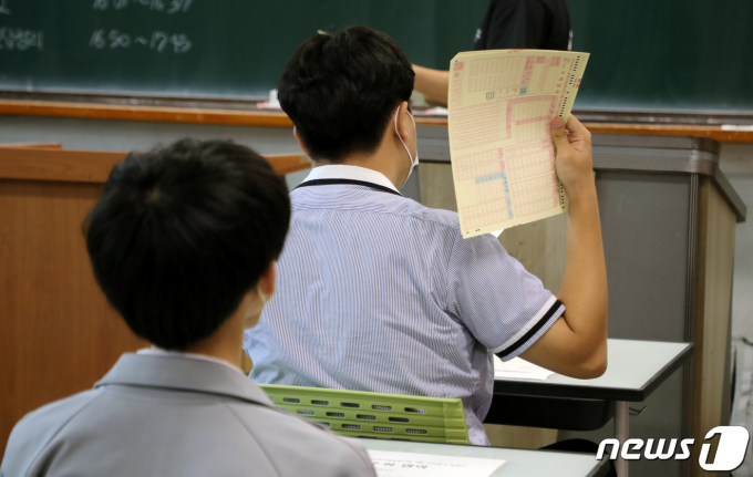 (대한에듀)대한교육평가원 이미지