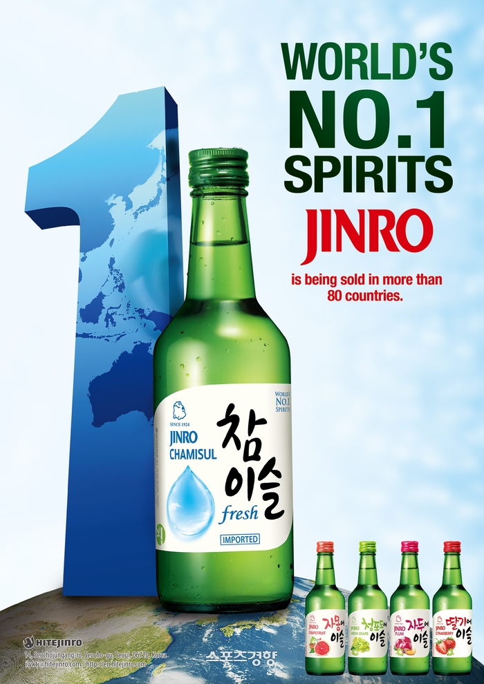 메이드 인 이목 이미지