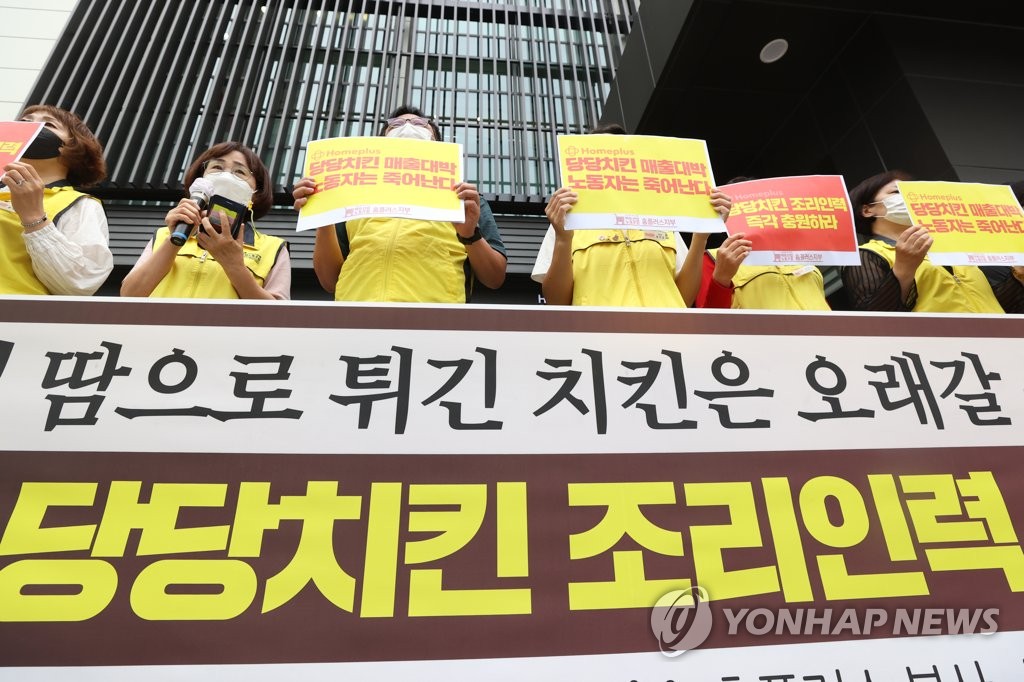 충원 이미지