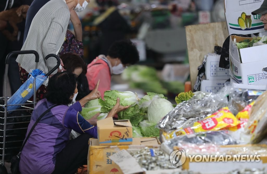 야채가게 이미지