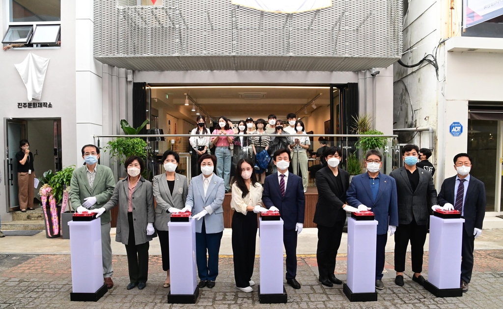 문화제작소 이미지
