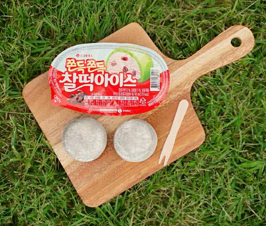 찰떡이네 이미지