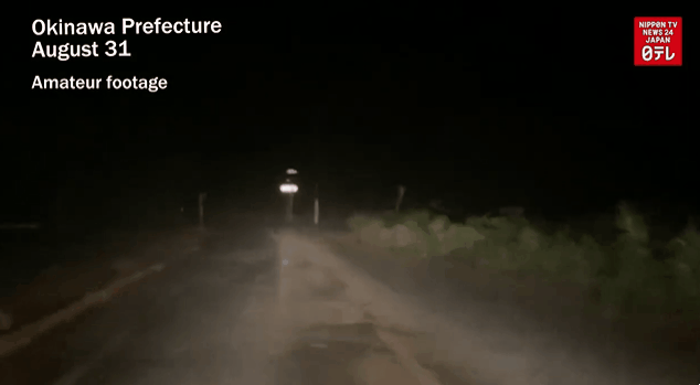 8월 31일 촬영된 힌남노의 위력 (영상=NHK)