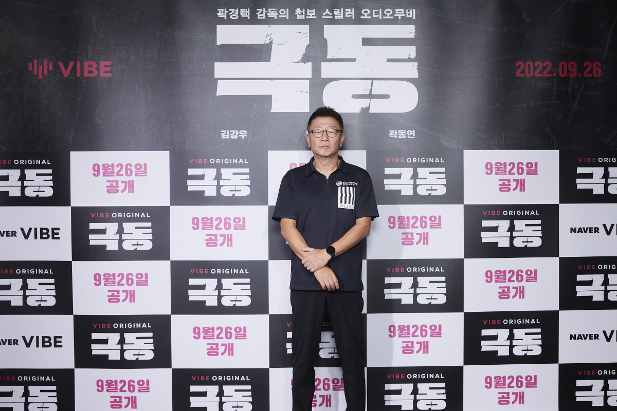 극동오디오 이미지
