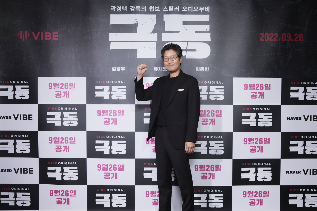 극동오디오 이미지