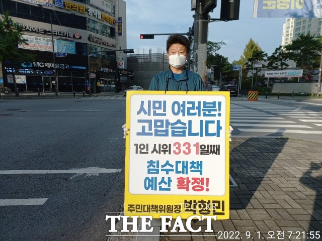 끌텅 이미지